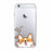Cute Corgi Butt Soft Clear Phone Case For iPhone 7 7Plus 6 6S 8 8PLUS X XS Max
