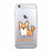 Cute Corgi Butt Soft Clear Phone Case For iPhone 7 7Plus 6 6S 8 8PLUS X XS Max